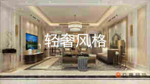 輕奢只是一種更尊重生活品質的生活方式，與財富多寡、地位高低無關